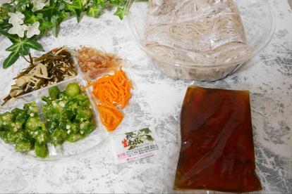 成城石井 の激ウマ 冷やし麺 4選 具材もたっぷりで夏バテ知らず 1 4 うまいめし