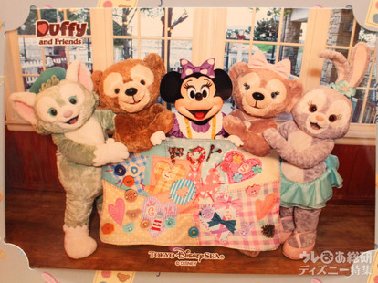 2月15日から変更! ダッフィーたちのディズニースナップフォト徹底紹介
