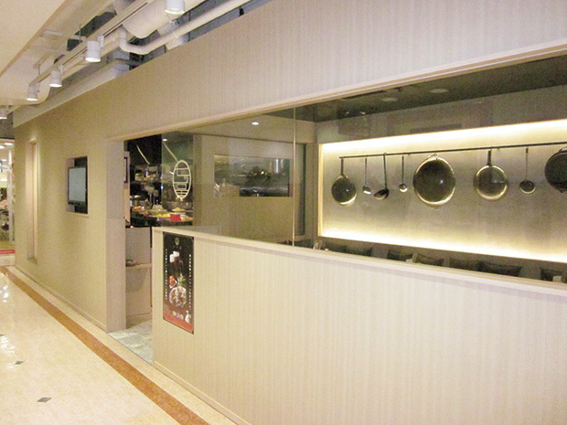 七ッ星（東京／後楽園）　外観