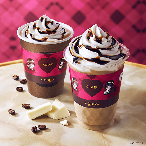 「ゴディバ×CLAMP「ホワイトモカ ショコリキサー」「ホワイトモカ ショコリキサー タンブラーセット」」<価格:レギュラーサイズ:870円(税込)/ラージサイズ:980円(税込)/ホット:770円(税込)>【【ゴディバ×CLAMP】「保冷バッグセット」や「タンブラーセット」も発売!「ゴディバ×CLAMP コレクション」先行予約スタート!】