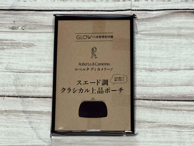 付録は「ロベルタ ディ カメリーノ　中綿入り＆スエード調クラシカル上品ポーチ」