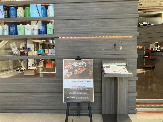 ペストリー&ベーカリー GGCo.