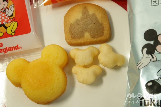 「MEMORY-GO-ROUND」お菓子