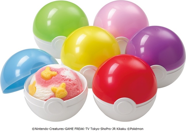 ポケモン アイスクリームマスターセット　カップ