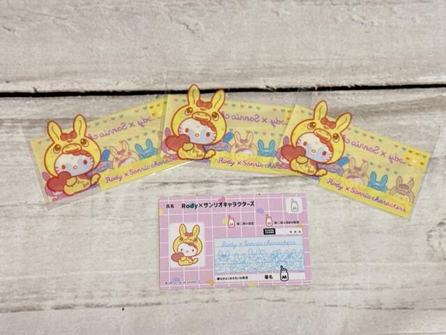 やわらかいポリプロピレン製のマイナンバーカードケース3枚と、マイナンバー風カードのセット