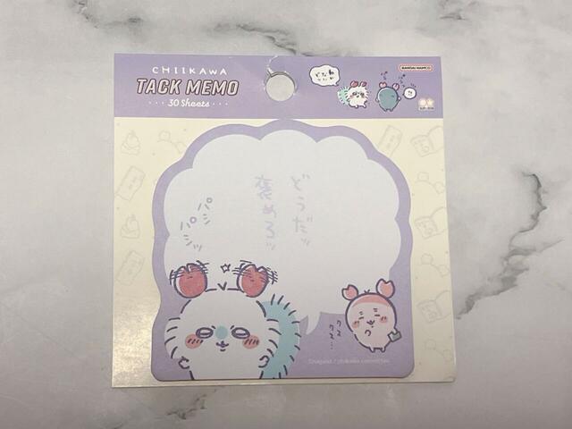 こちらは「褒めろッ」。モモンガとカニちゃんが登場しています