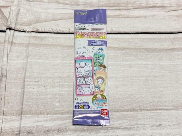 「ちいかわ ブックマークコレクション vol.5」税込110円