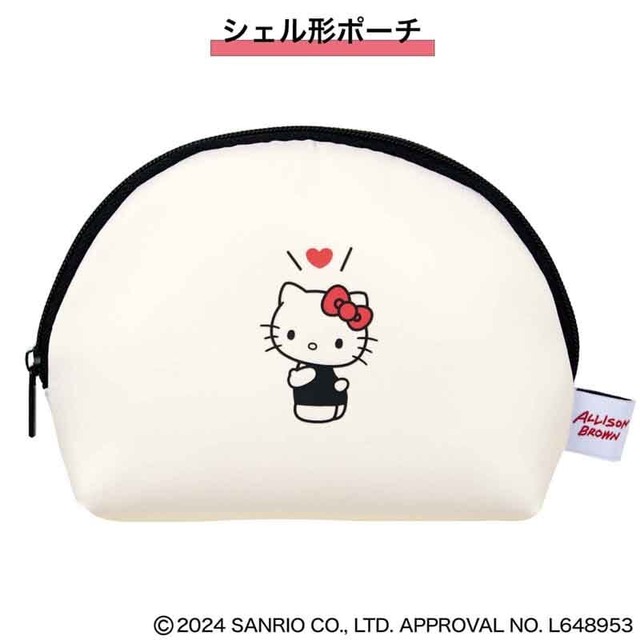 高級感のあるマットなサテン素材のシェル型ポーチ