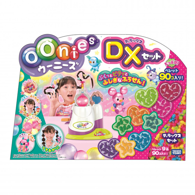 ウーニーズ デラックスセット／画像提供：日本トイザらス