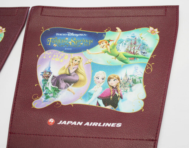 こちらのヘッドレストカバーはクラスJ限定で設置されます。【JAL Fantastic Journey Express】