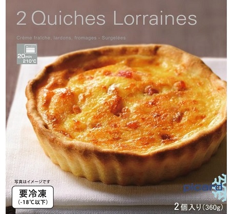ロレーヌ風キッシュ