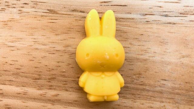 【ミッフィーチョコレート】パッションフルーツ