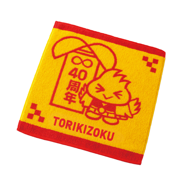 トリッキーのジャガードタオル【トリキの福袋】
