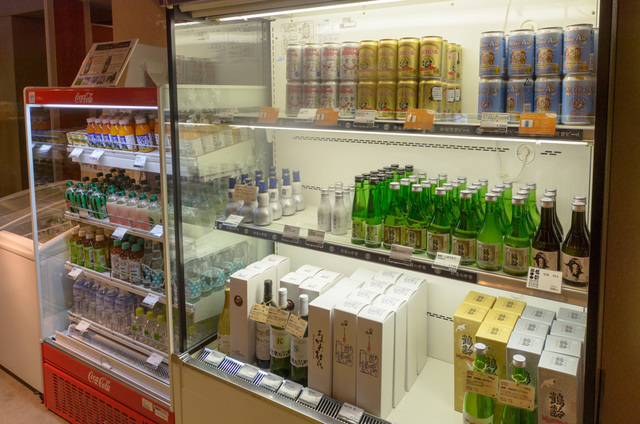 新潟の銘酒やお土産、スキー用品が揃う、舞子屋「舞子高原ホテル」｜舞子スノーリゾート（舞子エリア）