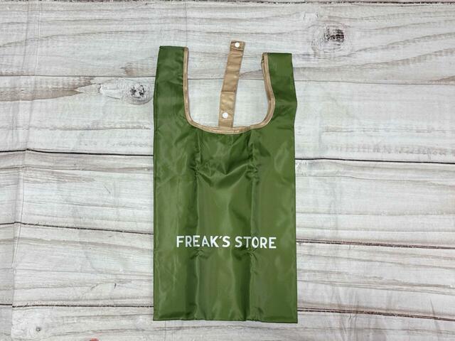 シンプルかつおしゃれでユニセックスに使えるエコバッグ!