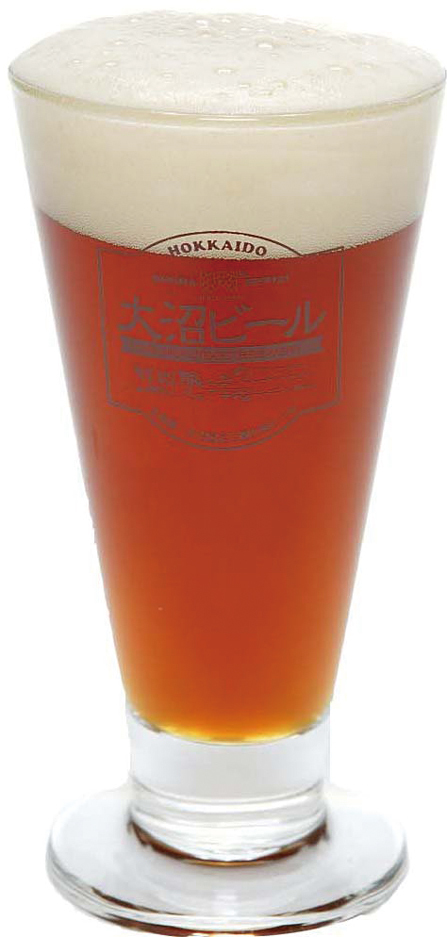 大沼ビール （北海道の地ビール） 550円