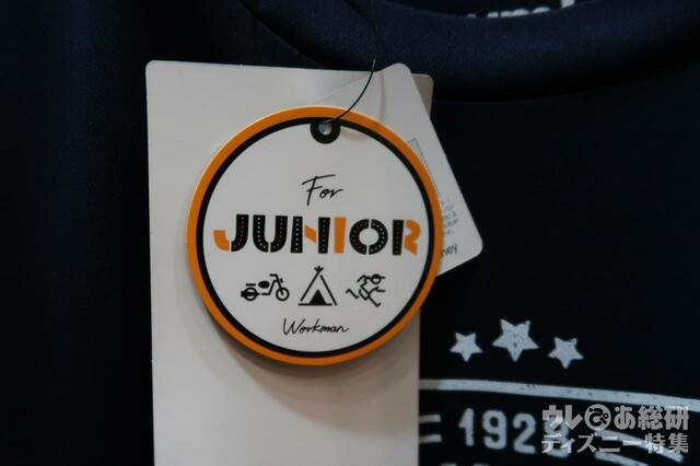 Disneyドライ半袖Tシャツジュニア(キッズ用)　780円