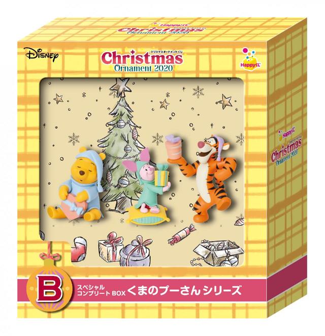 スペシャルコンプリートBOX（くまのプーさんシリーズ）