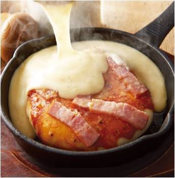 チーズまみれのPIZZA