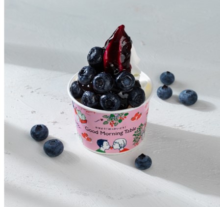 ブルーベリーブルーベリー ミルクソフト