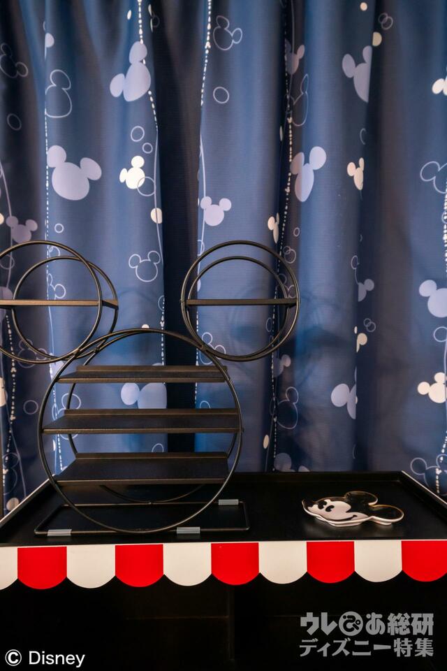 エイブルのミッキーデザインルーム