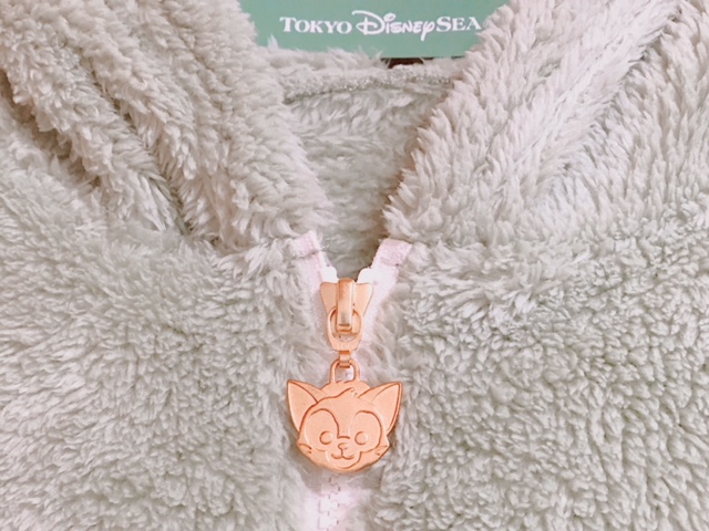 ファスナートップがポイント