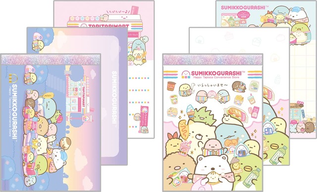 【すみっコぐらし】「クロスメモ」各￥220