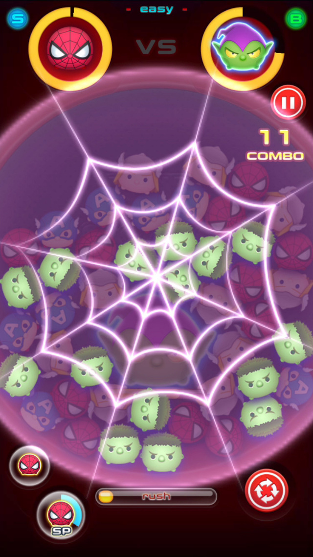 スパイダーマン_スキル