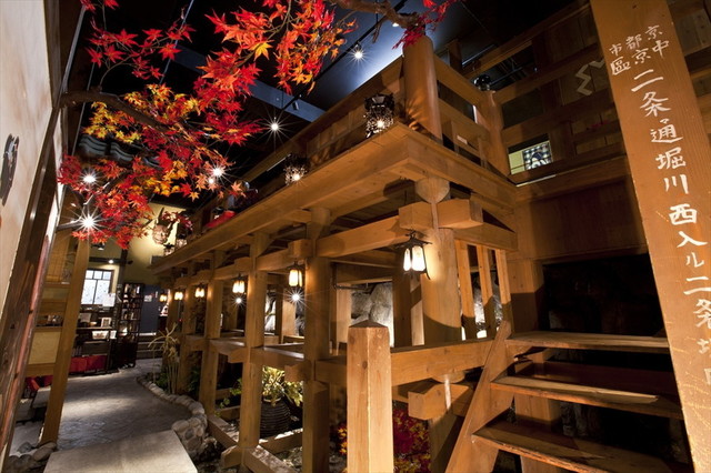 京町恋しぐれ  清水の舞台