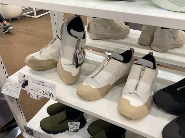 【ワークマン トレックシューズ（名前詳細不明）】履きやすさと個性が出せる面白いデザインのアイテムです♪