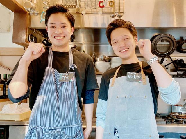 元気なスタッフの濱名一樹さん(左)と大田一輝さん