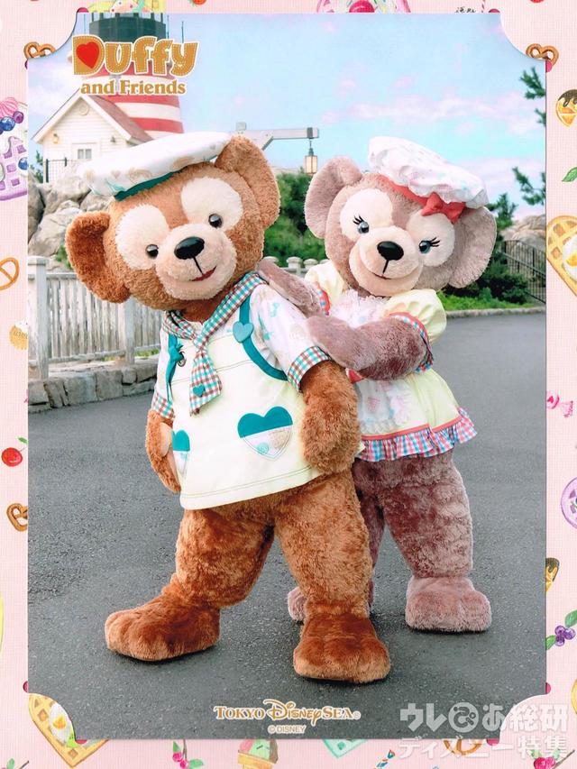 「ダッフィー&フレンズのハートウォーミング・デイズ」（台紙おまけ写真）