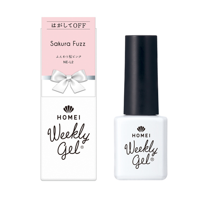 白と黒を基調にしたシンプルなパッケージ