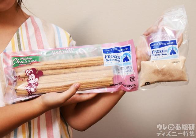 チュロス本体と、たっぷりのシナモンシュガー。チュロス(シナモン)|東京ディズニーリゾート・フローズンセレクション