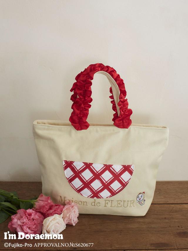 ドラミフリルハンドルトートバッグ