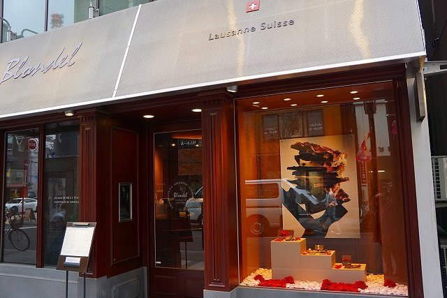 ブロンデル:外観