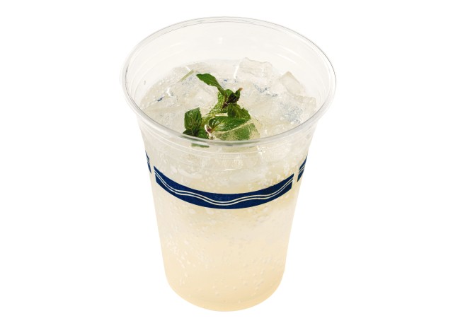 スパークリングカクテル（ジン＆グレープフルーツ） 700円｜ニューヨーク・デリ｜東京ディズニーシー「ディズニー・イースター」2020スペシャルメニュー