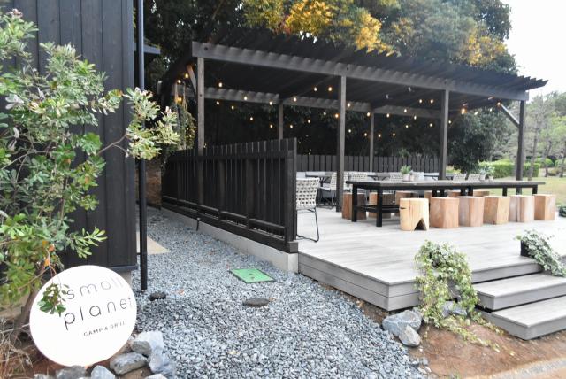 【small planet CAMP & GRILL】スモールプラネットカフェ