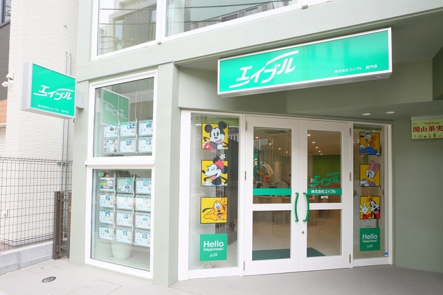 エイブル店頭イメージ