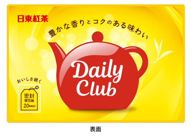 「ブランケット」<価格:10,000円(税込)>【昨年は即完売!「日東紅茶」づくしの”特大パッケージ新春福箱”が今年も登場!2026年は人気の「ロイヤルミルクティー」が新登場!】