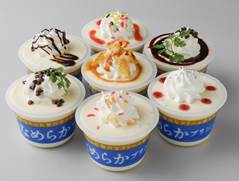 なめらかデコプリン