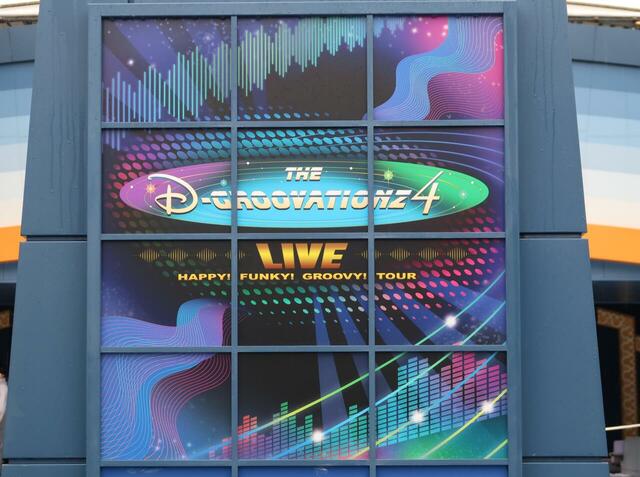 The D-Groovationz4 Live: Happy! Funky! Groovy! Tour