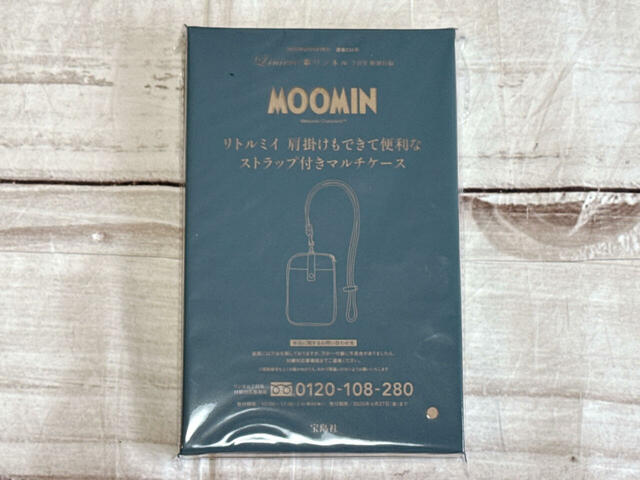 付録は「MOOMIN（ムーミン）リトルミイ 肩掛けもできて便利なストラップ付きマルチケース」