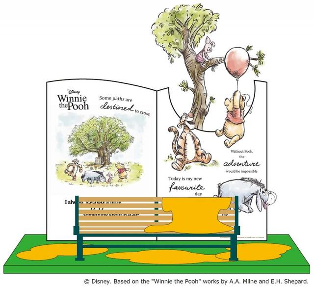 フォトスポットイメージ