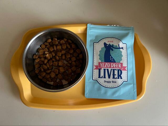 【Doggy Box エゾ鹿レバー】見た目もかわいいパッケージ入り
