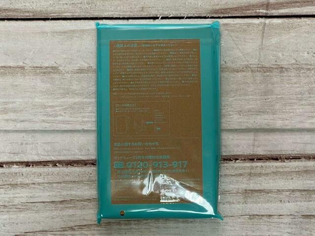 裏側には注意書きが記載されているので、よく目を通しておきましょう