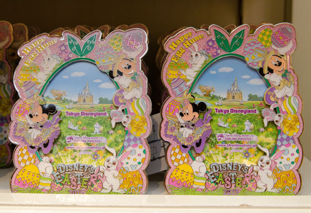 2015「ディズニー・イースター」東京ディズニーランド限定スペシャルグッズ ©Disney