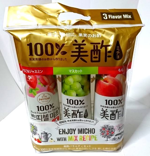 美酢（ミチョ）　900ml×3本