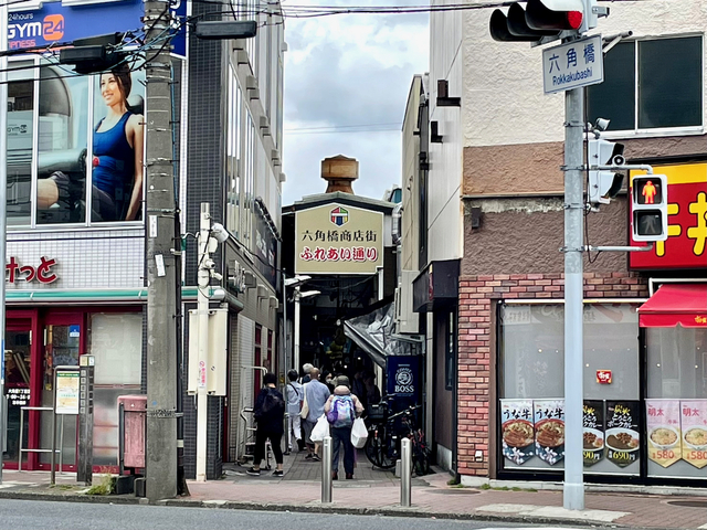 【ラ ブティック ドゥ マモル】