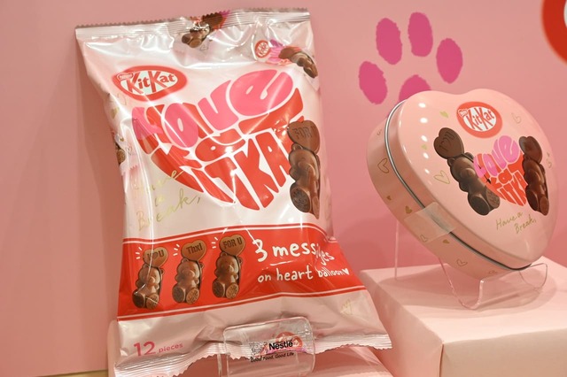 「キットカット ハートフルベアー シェアバッグ 12個入」